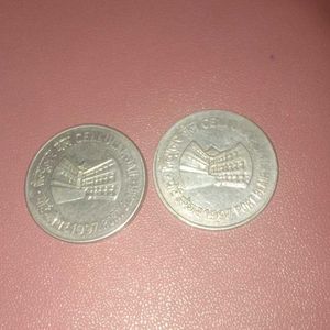 Cellular Jail Port Bihar Coin