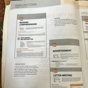 All In One English Books