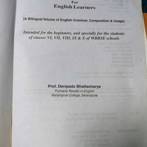 English Grammar Book West Bengal Board