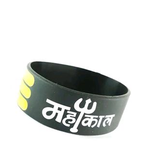 MAHAKAL Black Silicon Big Bracelet for Unisex