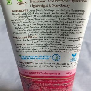 Mama Earth Beetroot Face Cream