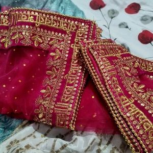 Trending Dulhan Dupatta/ Karwachauth Dupatta