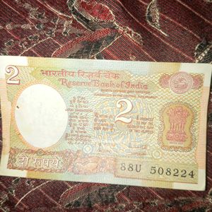 One Day Deal:- Very Rare Indian Currency