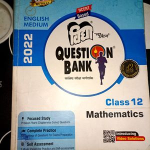 Vidya Question Bank Class 12th (2022)