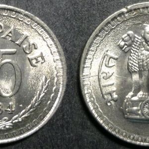 25 Paisa Old Coin_ 3 Piece