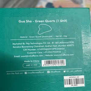 Gua Sha - Green Quartz