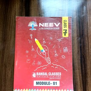 Bansal Neev Foundation 7th STD All Sub Module