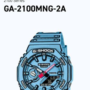 G Shock