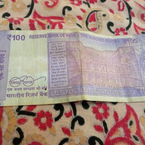 2019 Currency Note