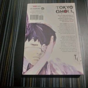 TOKYO GHOUL MANGA VOL- 5