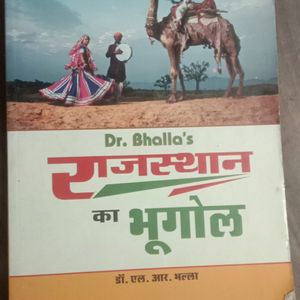 Rajsthan Geography Book B.A