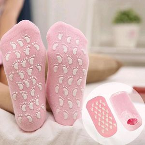 🆕 MOISTURIZING FEET SOCKS GEL (1 PAIR)