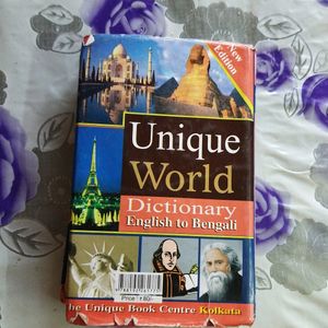 A English to Bengali Dictionary