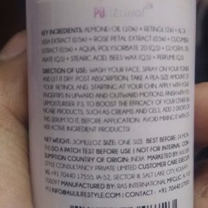 Auli PuRetinal Face Serum