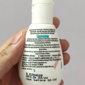 Max Intensive Moisturizing Lotion