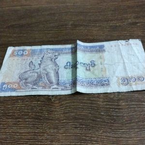 500 Kyats Myanmar