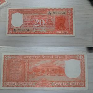 ₹20 Parliament issue