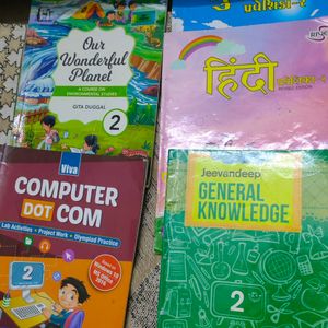 Std 2 Text Books