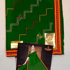 Cotton Green Saree