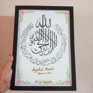 Calligraphy Frame