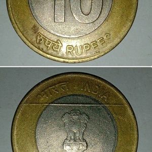 Rare Coin