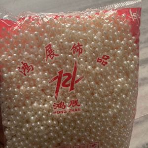 White Pearl - 500g