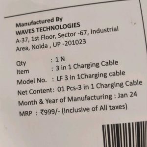 LAFORTE 3 In 1 Charging Cable 1200mm