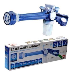 EZ Water Cannon New