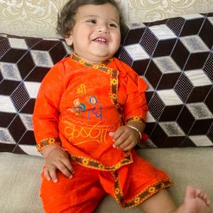 Kanha Ji Clothing Set