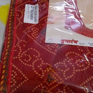 Chunri Saree