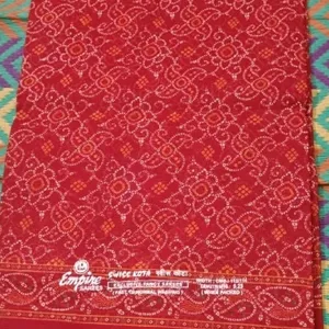 New Kota Doria Saree