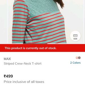 Striped Crew Neck T Shirt