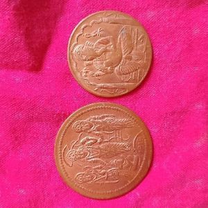 2 Old Coins Of Gods 1818
