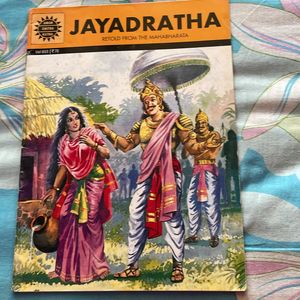 Jayadratha