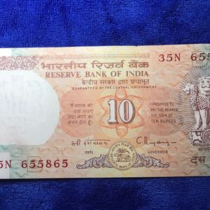 Old Notes🇮🇳(2rs and 10rs)