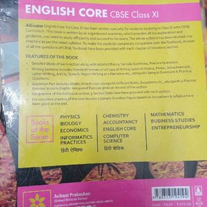 Arihant All In One Core English Book Class 11th