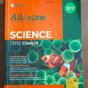 All In One Science Class 9 Arihant