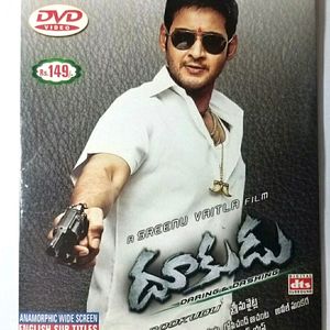 DOOKUDU DVD Mahesh Babu Telugu Blockbuster