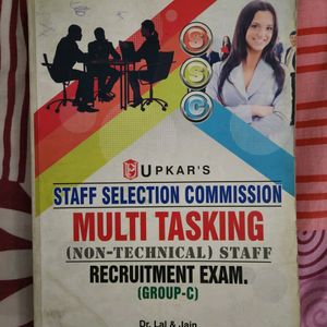 STAFF SELECTION COMMISSION EXAM BOOK