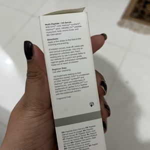 ✨The Ordinary Multi Peptide/Buffet Serum