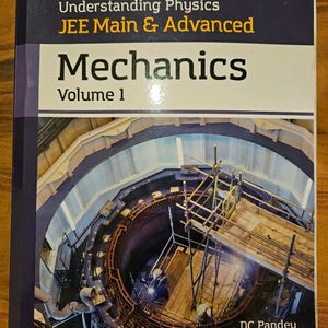 Mechanics Volume 1 by DC Pandey