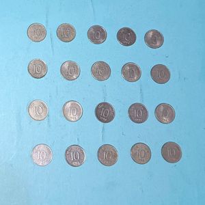 Old 10 Paisa (Small) 20 Coins