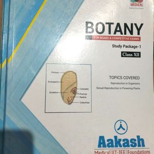 Aakash Module Botany And Zoology 12th