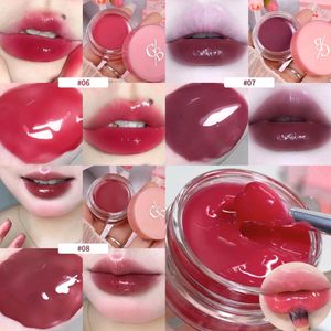 Gege Bear Canned Jam Lip Glaze