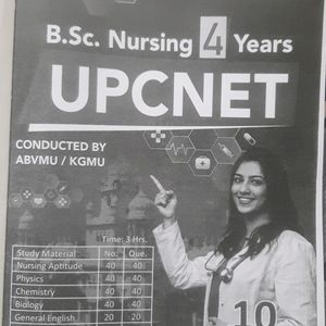 UPCNET Conducted By Kgmu/ Abvmu For Bsc Nursing