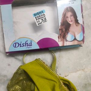 Net Bra Lingerie Green Colour Size 30