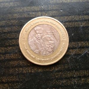 Rare Coin