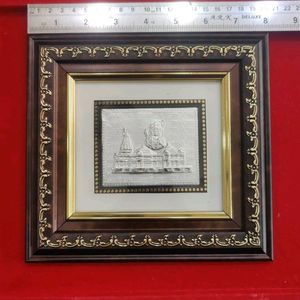 999 Silver Ram Mandir Frame 🪟