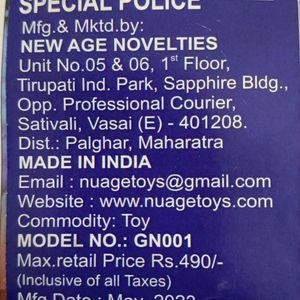 Nuage special police Toy Gun