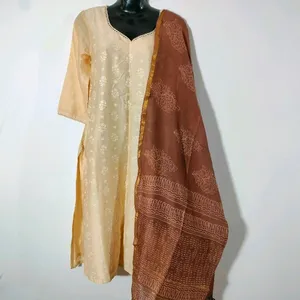 Beige Kurta And Duppta Set